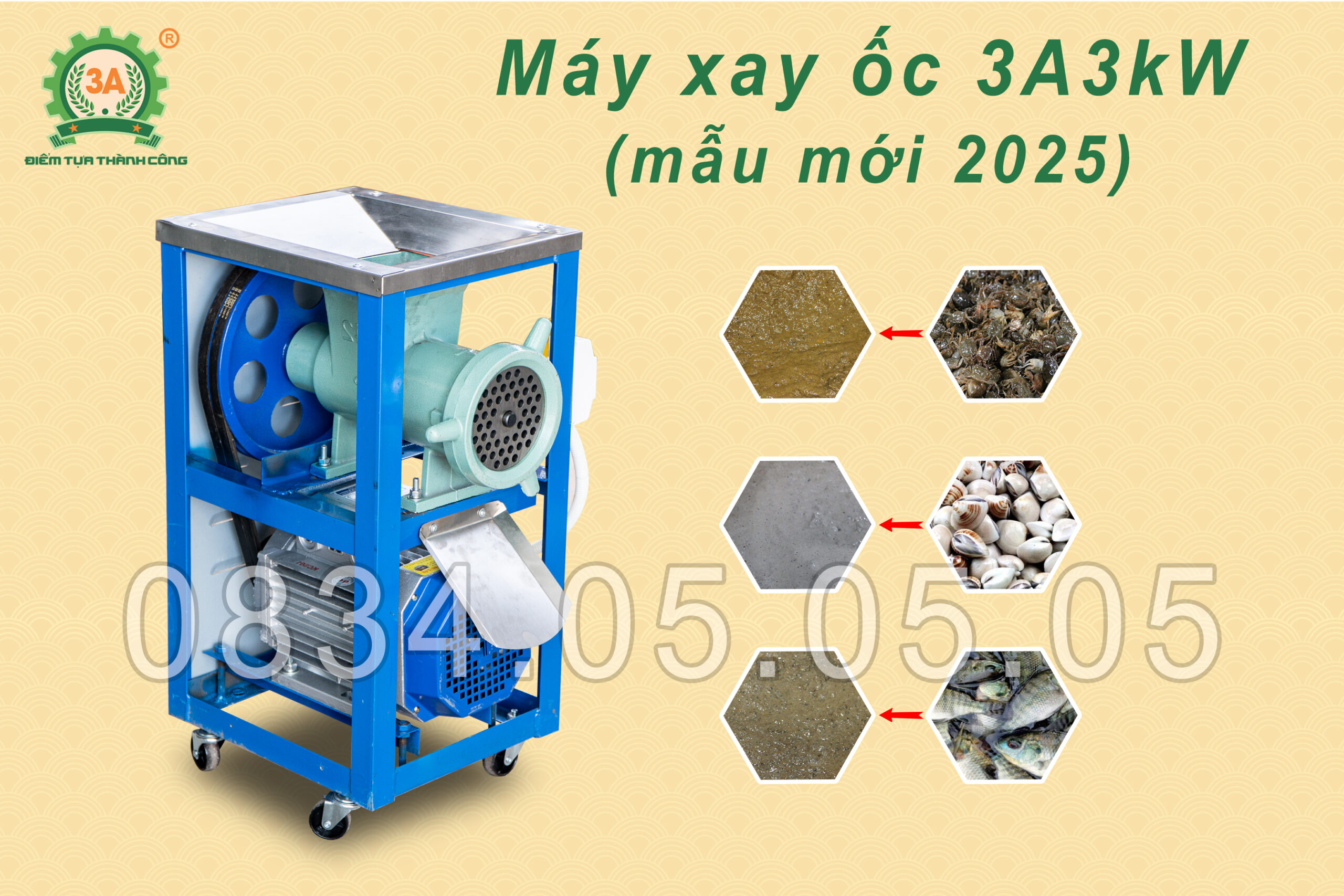 máy nghiền cua ốc