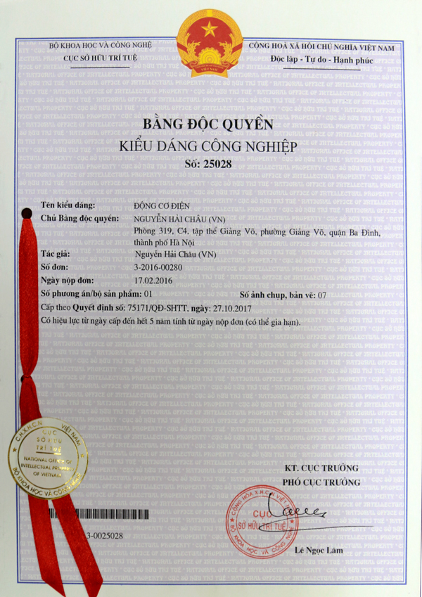 Đăng kí bằng độc quyền kiểu dáng công nghiệp Máy trộn cám trục đứng 3A3,5kW