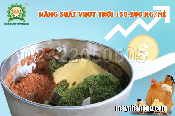 Máy trộn bột thực phẩm chăn nuôi