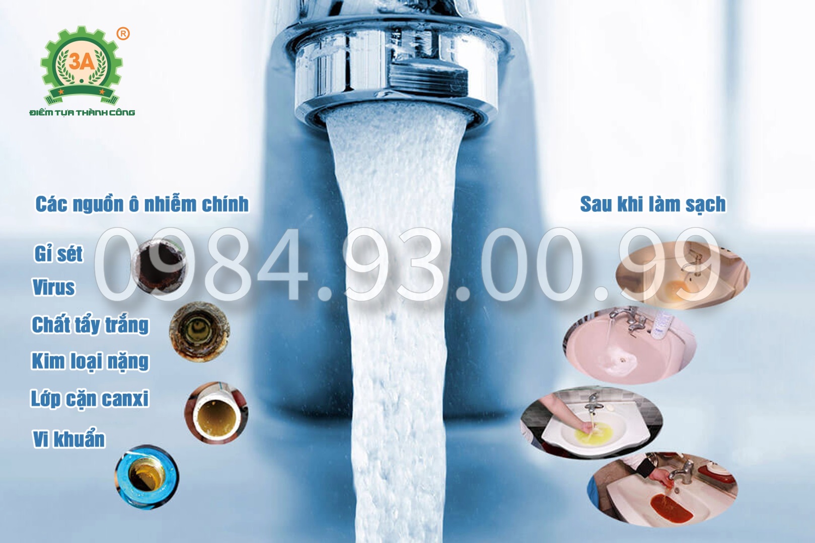 Máy sục rửa đường ống nước