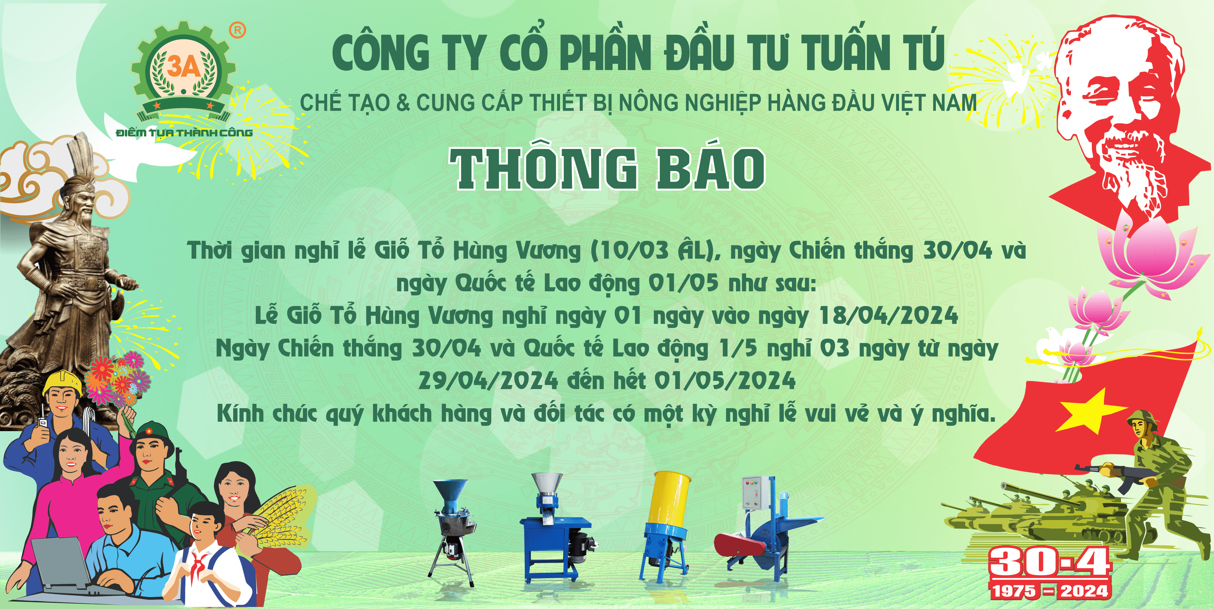Lịch nghỉ lễ Giỗ Tổ Hùng Vương và 30/04 – 01/05 của Công ty CPĐT Tuấn Tú
