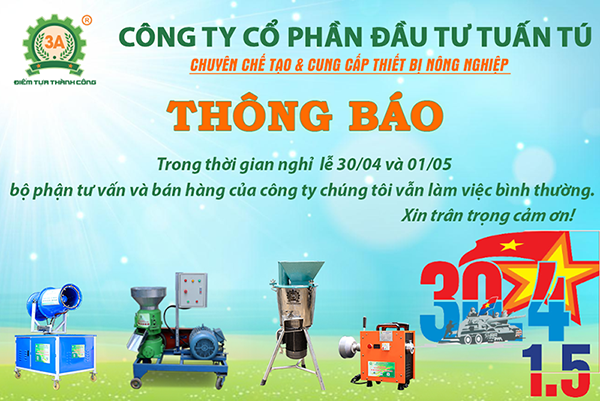 Thông báo lịch làm việc ngày lễ 30/4 và 01/5 năm 2020