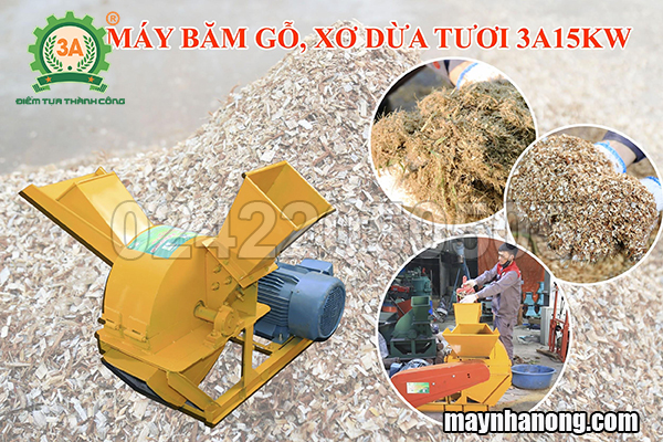 Hình ảnh máy băm dăm gỗ, xơ dừa 3A15Kw