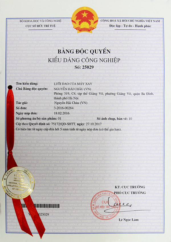 Bằng độc quyền kiểu dang công nghiệp máy thái cây chuối 3A2,2Kw