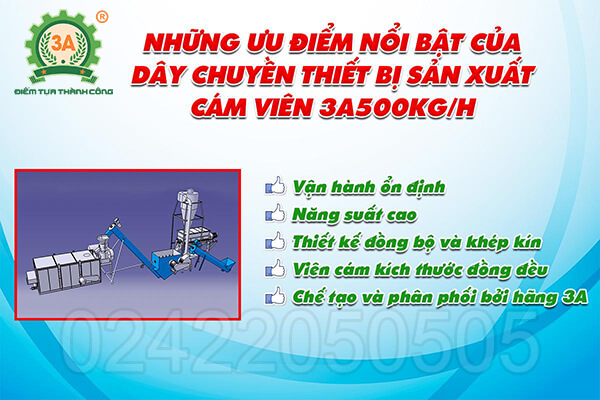 ưu điểm